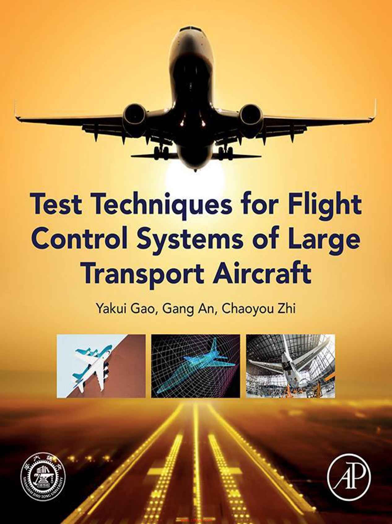 《Test Techniques for Flight Control Systems of Large Transport Aircraft》