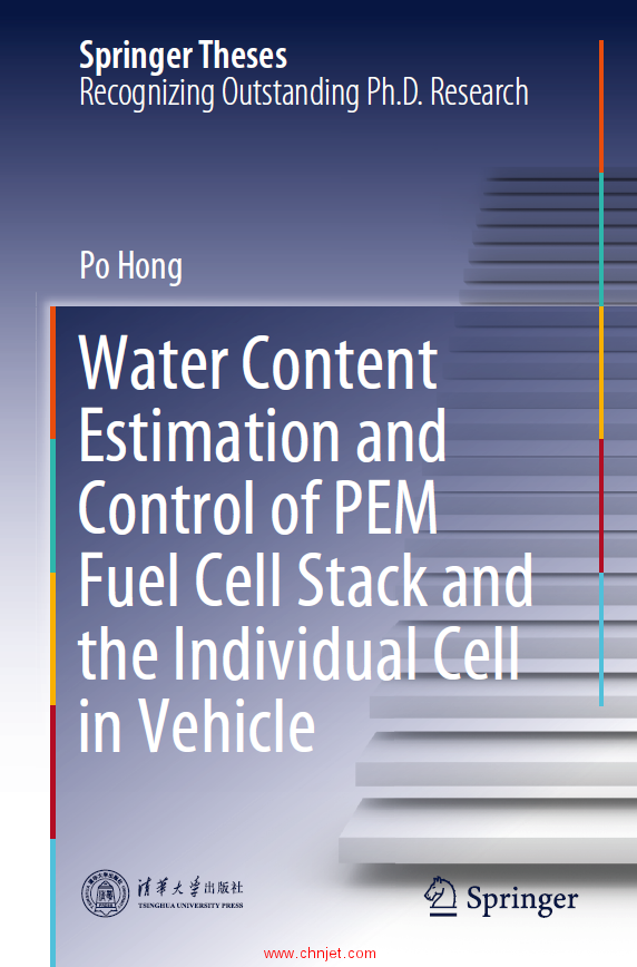 《Water Content Estimation and Control of PEM Fuel Cell Stack and the Individual Cell in Vehicle》