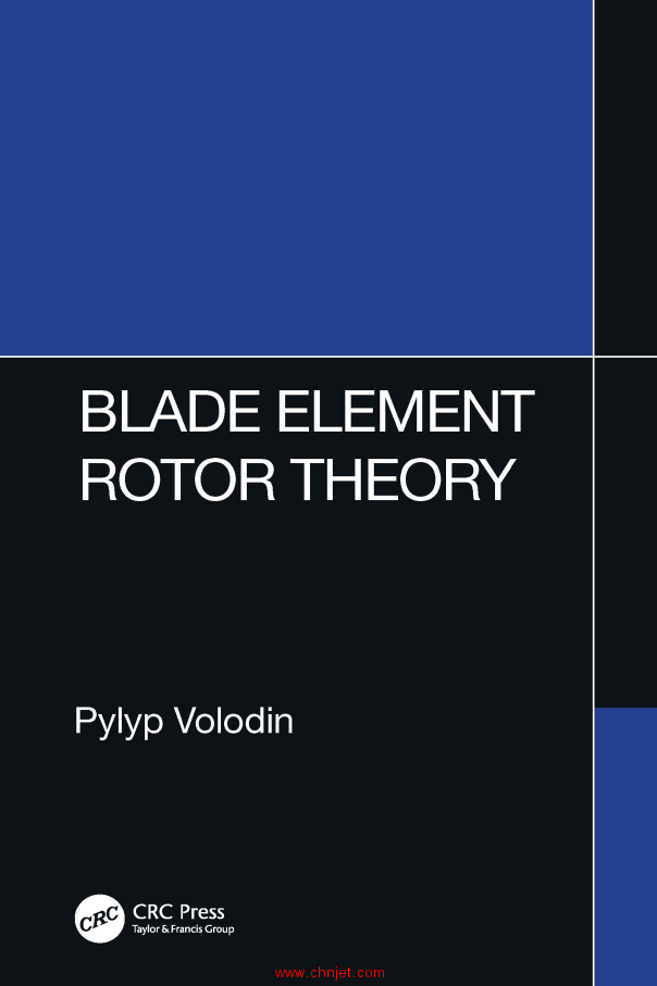 《Blade Element Rotor Theory》