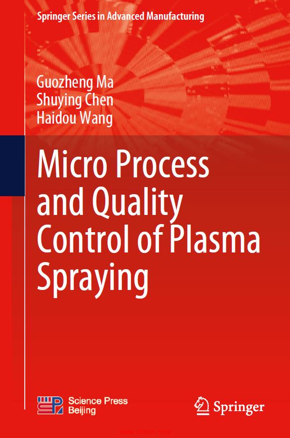 《Micro Process and Quality Control of Plasma Spraying》