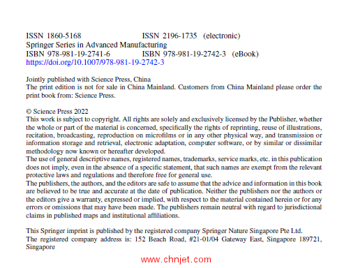 《Micro Process and Quality Control of Plasma Spraying》