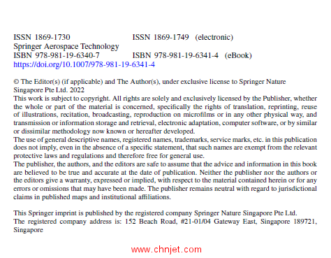 《Aerospace Radionavigation Systems：Electromagnetic Compatibility》