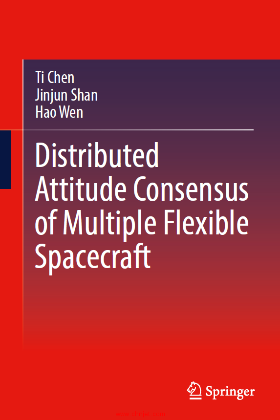 《Distributed Attitude Consensus of Multiple Flexible Spacecraft》