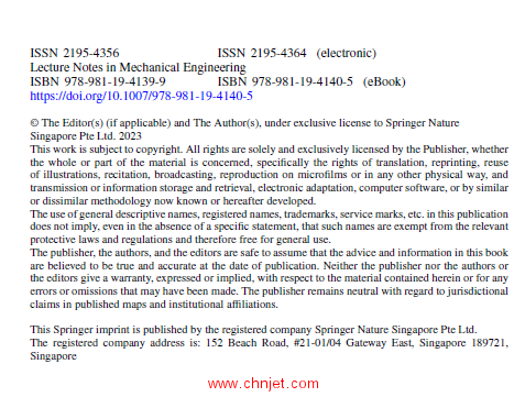 《Recent Developments in Mechanics and Design：Select Proceedings of INCOME 2021》