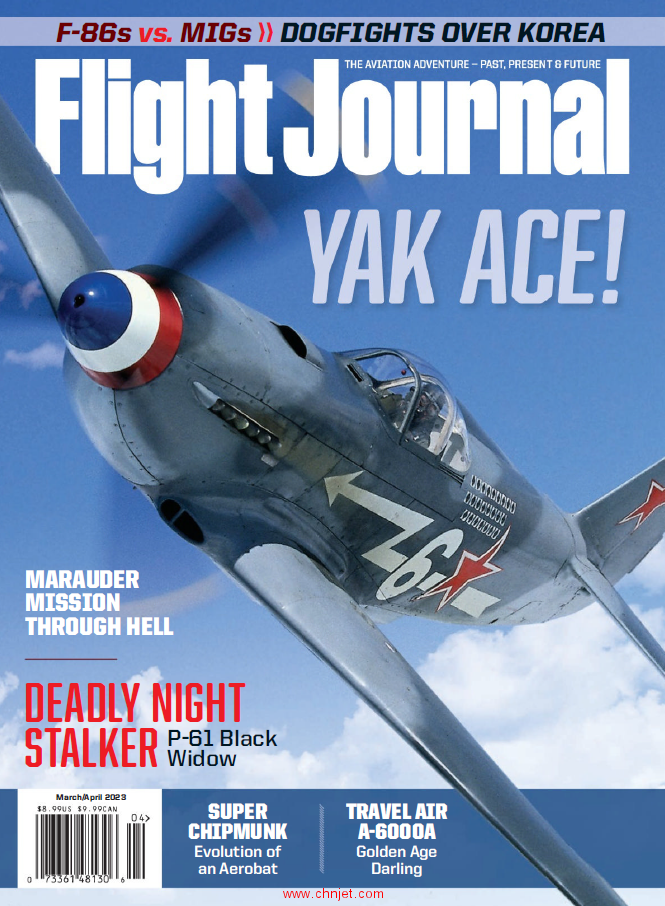 《Flight Journal》2023年3-4月