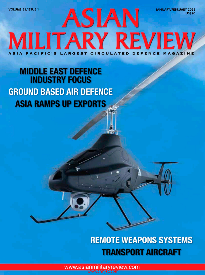 《Asian Military Review》2023年1-2月