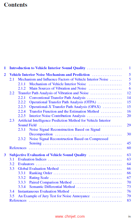 《Vehicle Interior Sound Quality：Analysis, Evaluation and Control》