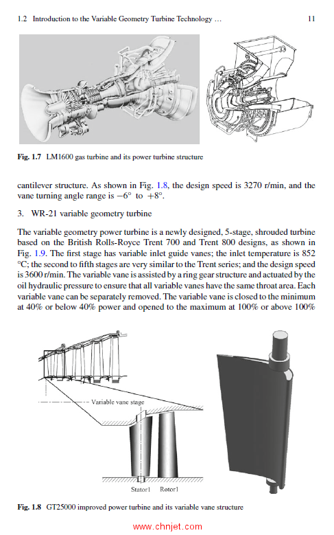 《Variable Geometry Turbine Technology for Marine Gas Turbines》