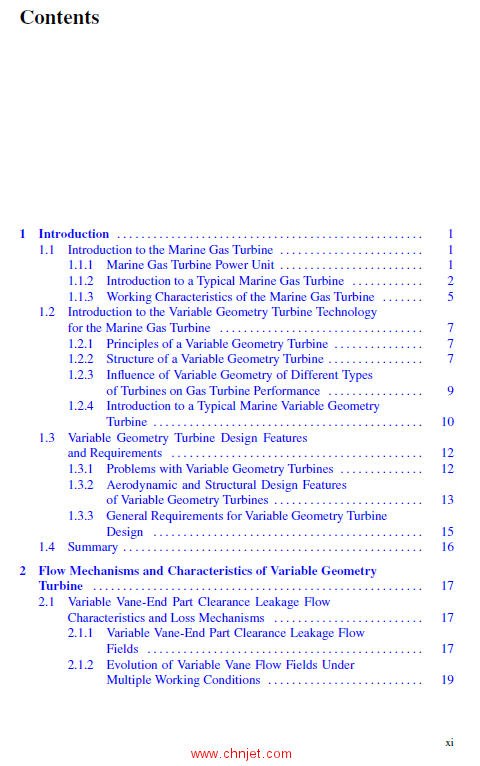 《Variable Geometry Turbine Technology for Marine Gas Turbines》