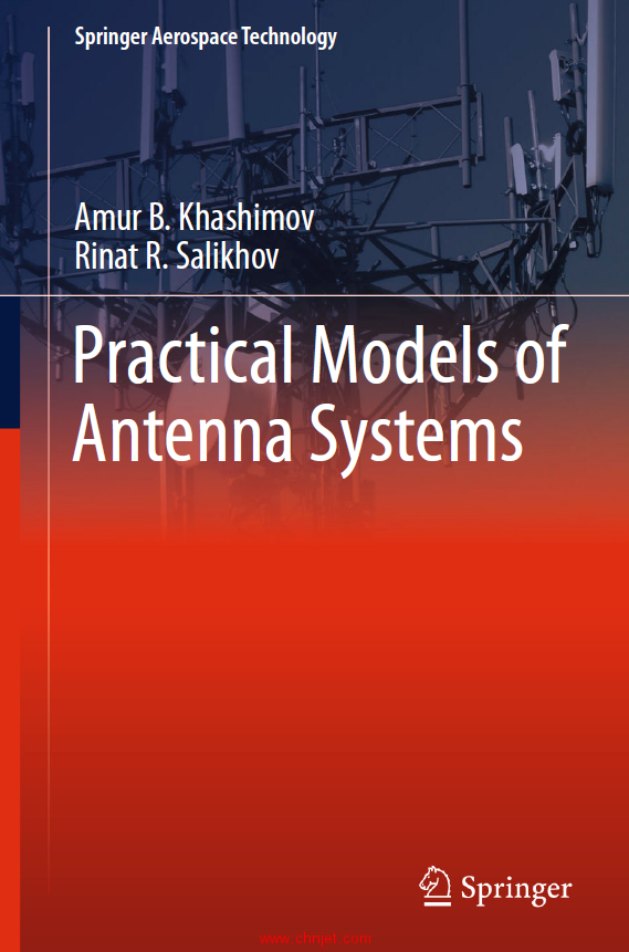 《Practical Models of Antenna Systems》