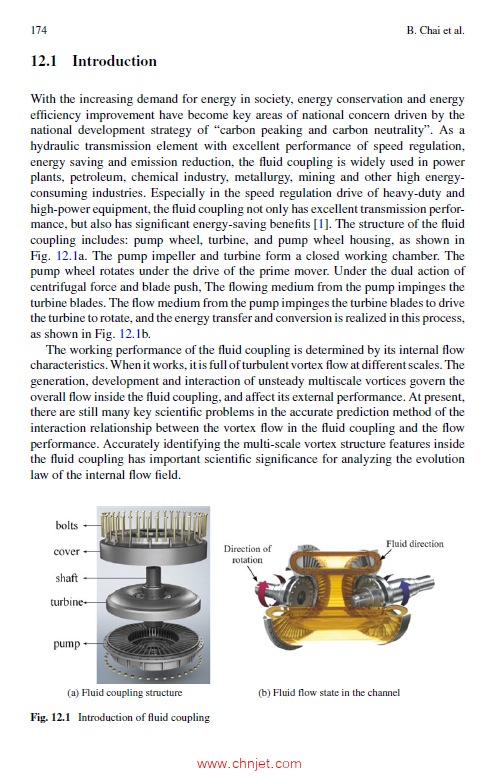 《Liutex and Third Generation of Vortex Identification：Workshop from Aerospace and Aeronautics Worl ...