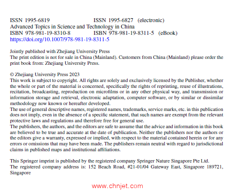 《Fundamentals of Thermal Radiation for Energy Utilization in Fuel Combustion》