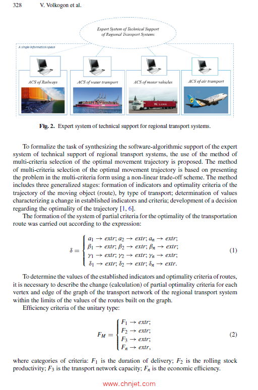 《Proceedings of the International Workshop on Advances in Civil Aviation Systems Development》