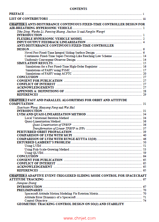 《Advanced Control of Flight Vehicle Maneuver and Operation》