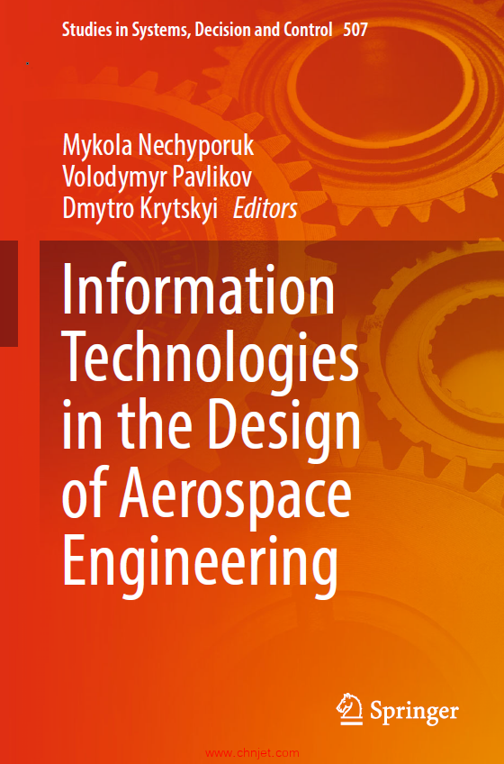 《Information Technologies in the Design of Aerospace Engineering》