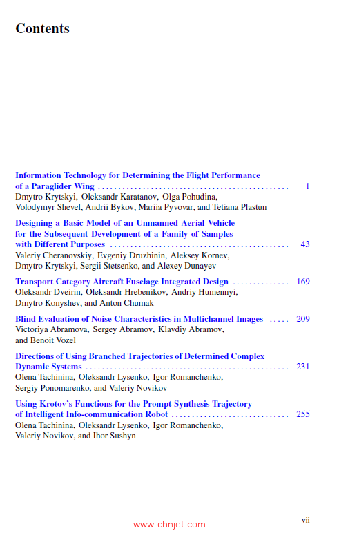 《Information Technologies in the Design of Aerospace Engineering》