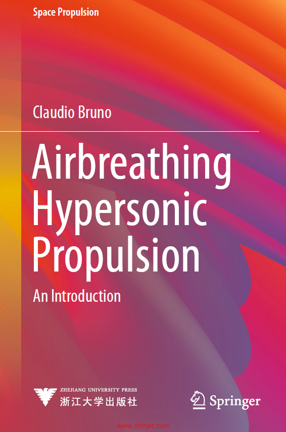 《Airbreathing Hypersonic Propulsion：An Introduction》