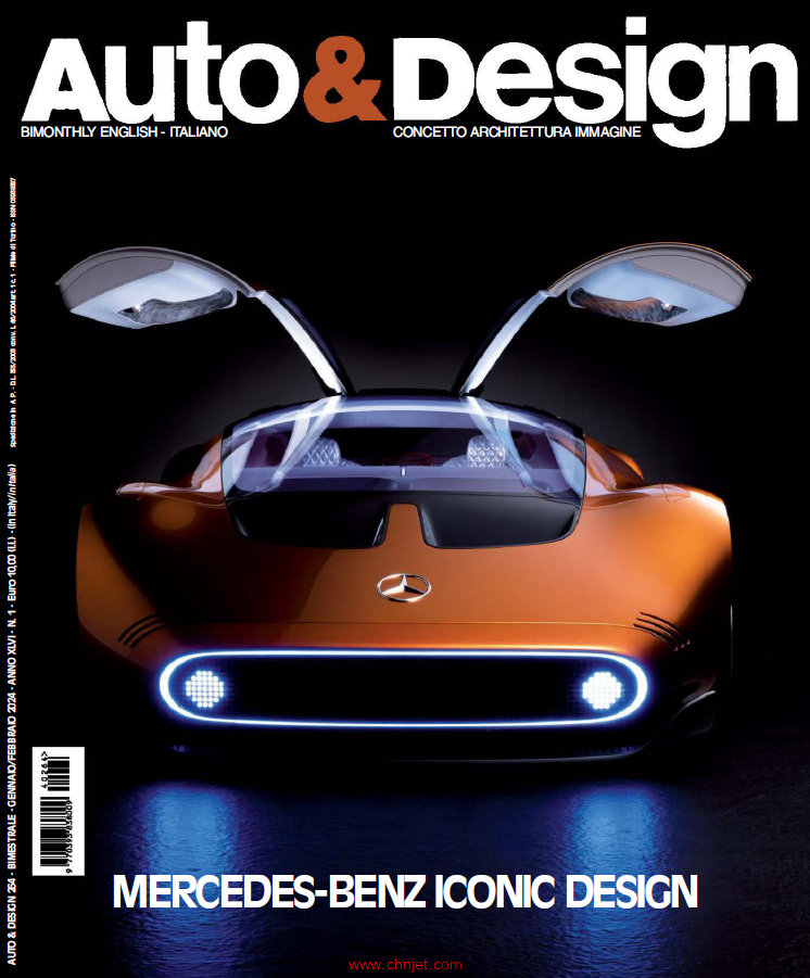 《Auto & Design》2024年1-2月