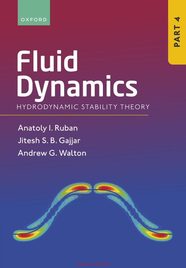 《Fluid Dynamics》Part 4 Oxford版