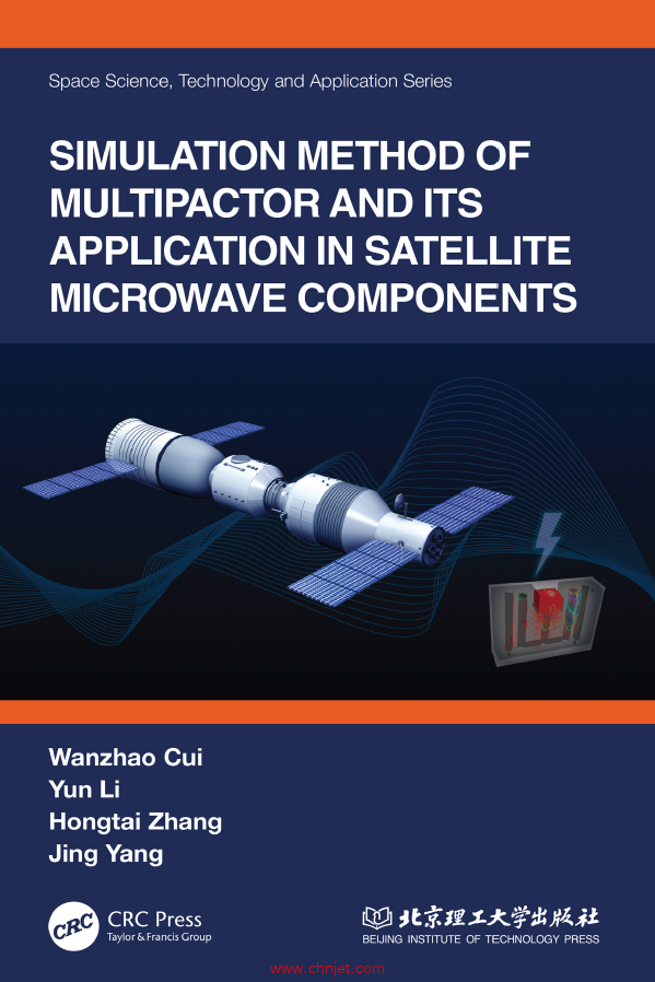 《Simulation Method of Multipactor and Its Application in Satellite Microwave Components》