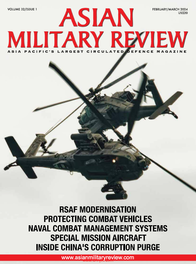 《Asian Military Review》2024年2-3月