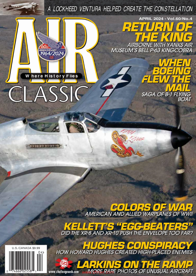 《Air Classics》2024年4月