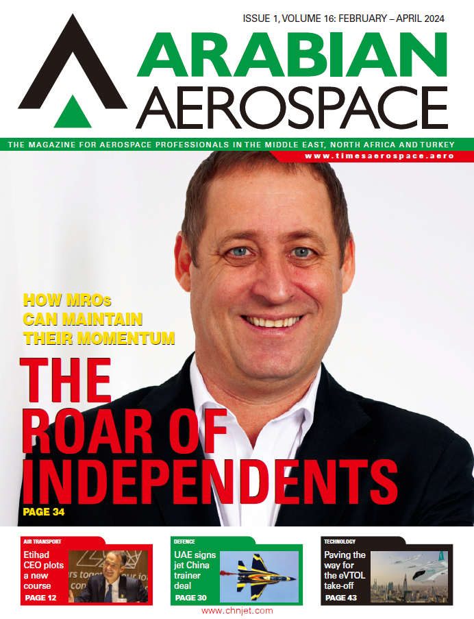 《Arabian Aerospace》2024年2月-4月