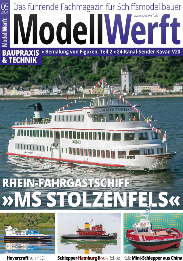 《Modellwerft》2024年5月