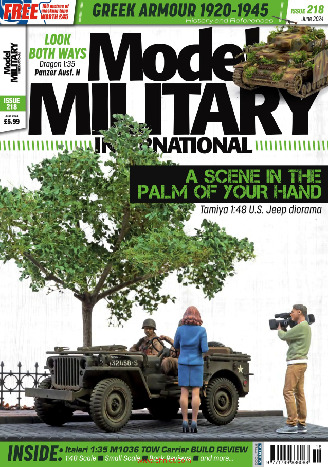 《Model Military International》2024年6月