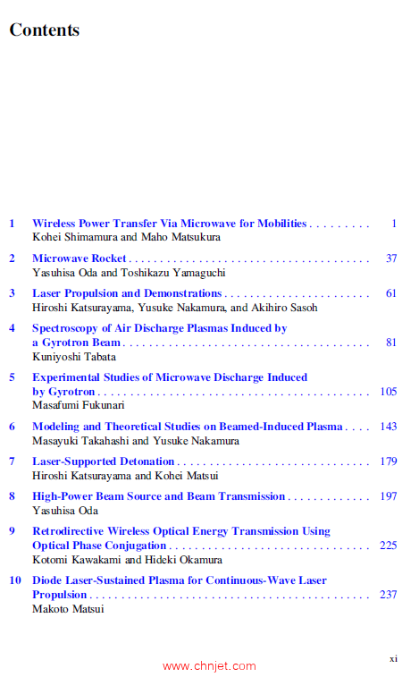 《Beamed-mobility Engineering：Wireless-power Beaming to Aircrafts, Spacecrafts and Rockets》