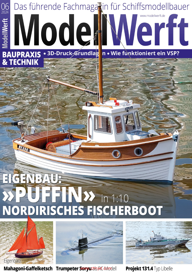 《Modellwerft》2024年6月