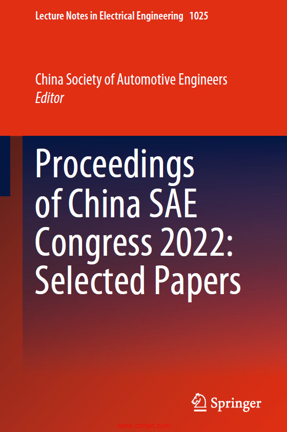 《Proceedings of China SAE Congress 2022:Selected Papers》