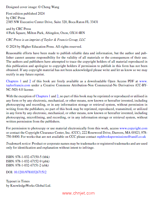 《Introduction to LiDAR Remote Sensing》