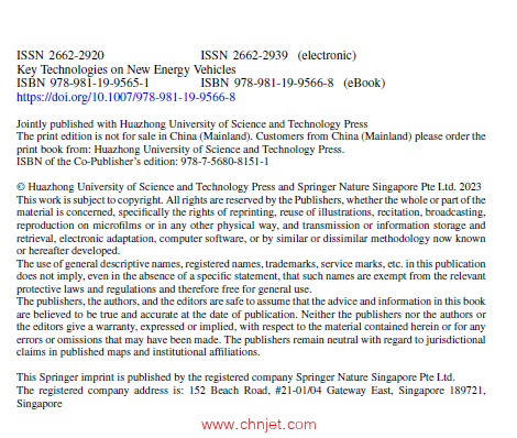 《New Energy Vehicle Powertrain Technologies and Applications》