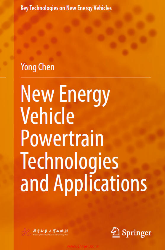 《New Energy Vehicle Powertrain Technologies and Applications》