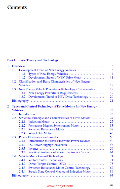 《New Energy Vehicle Powertrain Technologies and Applications》