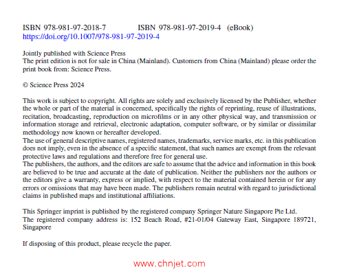 《Vehicle System Dynamics：Theoretical Modeling and Application》