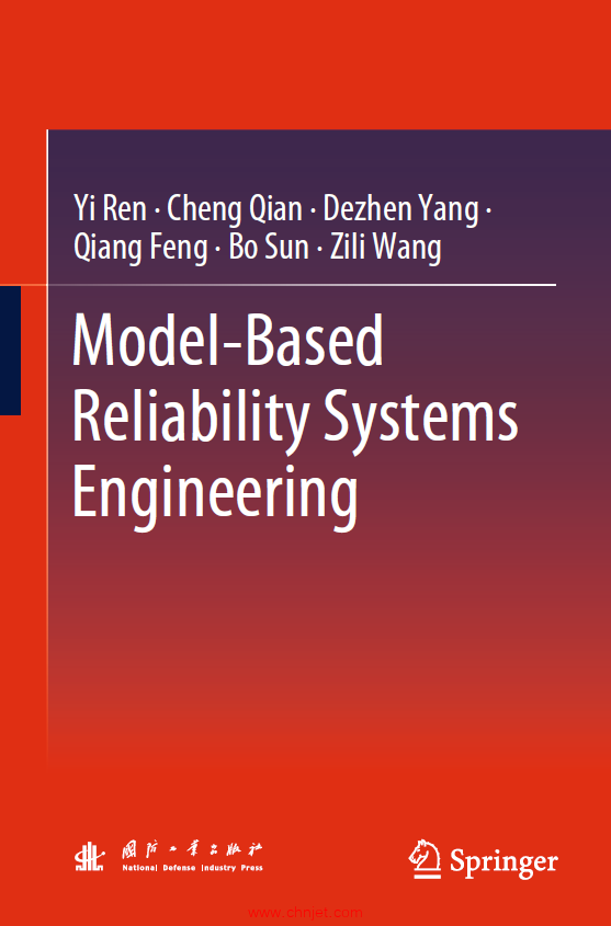 《Model-Based Reliability Systems Engineering》