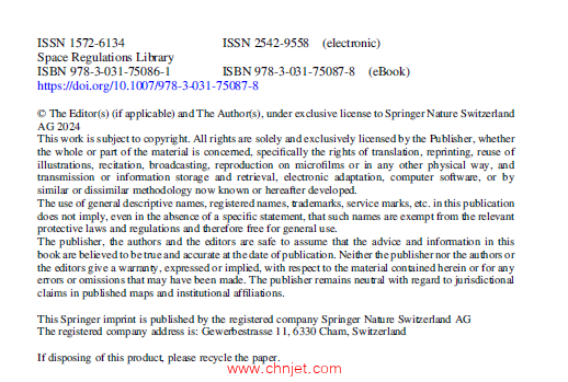 《Regulatory Dilemmas of SuborbitalFlight》