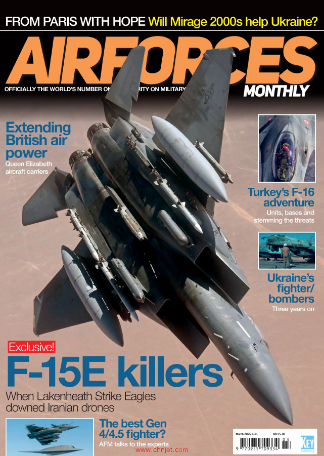 《AirForces Monthly》2025年3月