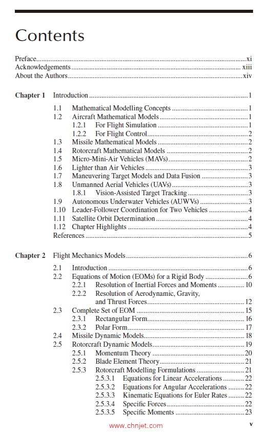 《Mathematical Modelling of Aerospace Dynamic Systems with Practical Applications》