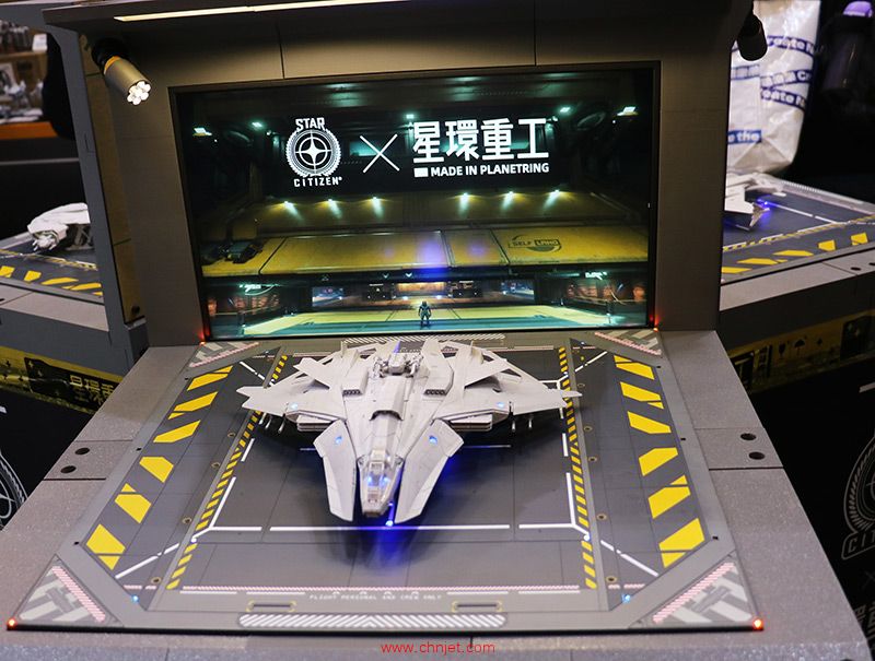 星环重工展台