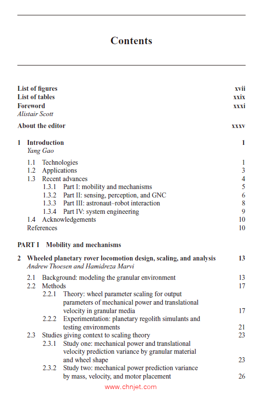 《Space Robotics and Autonomous Systems：Technologies, advances and applications》