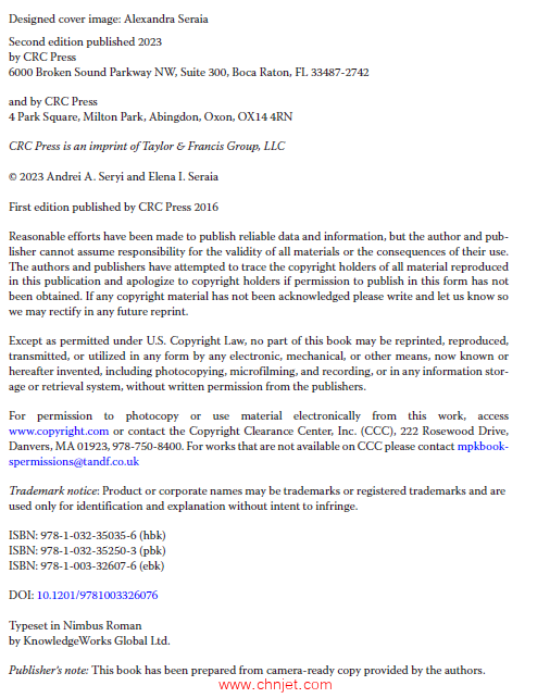 《Unifying Physics of Accelerators, Lasers and Plasma》第二版