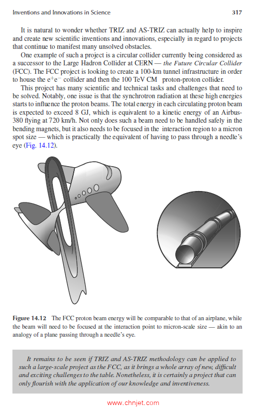 《Unifying Physics of Accelerators, Lasers and Plasma》第二版