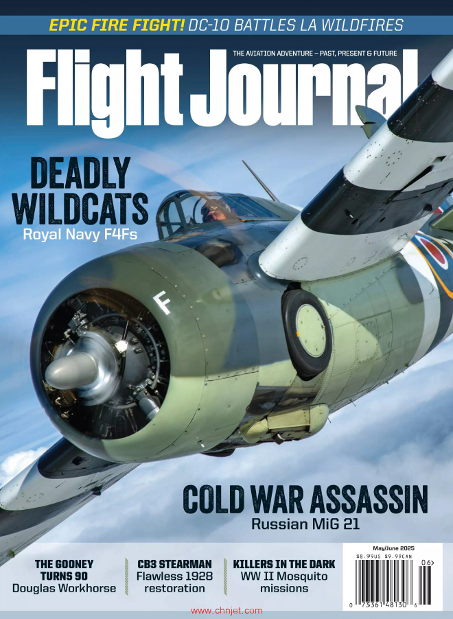 《Flight Journal》2025年5-6月