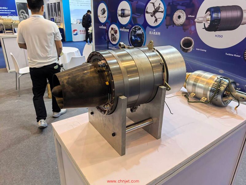 2025涡轮展 