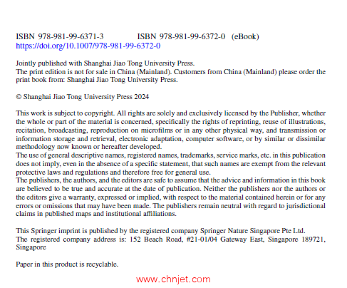 《Independent Metering Electro-Hydraulic Control System》