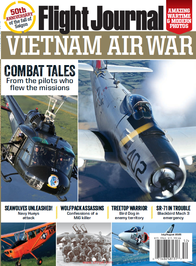 《Flight Journal》2025年7-8月