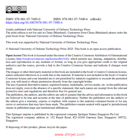 《Solar Thermal Thruster》